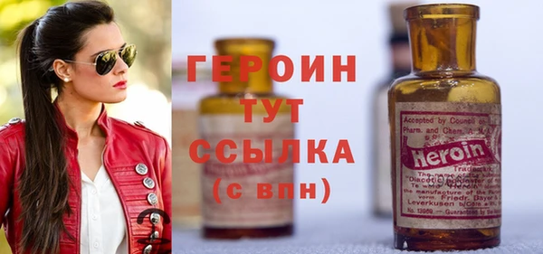 соль курить ск Покров