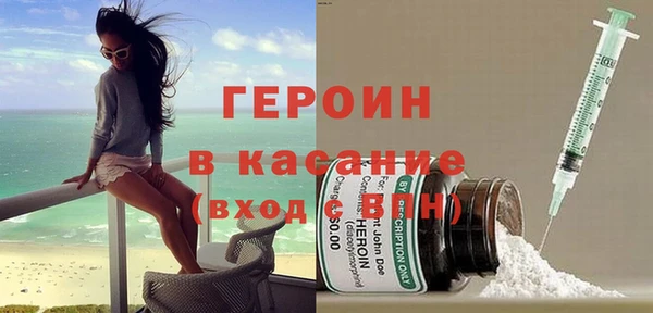 а пвп мука Алексин