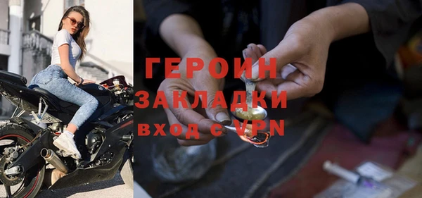 винт Покачи