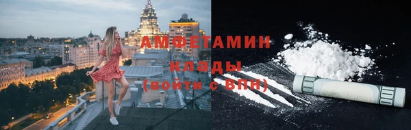 а пвп мука Алексин