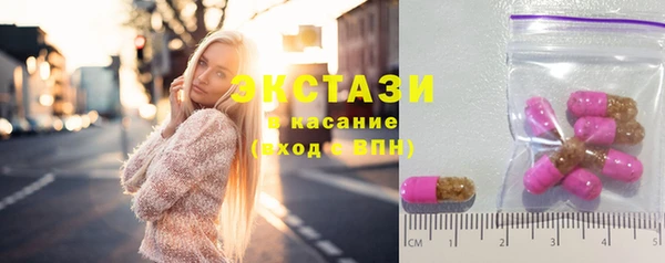 СК Алексеевка