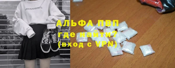 СК Алексеевка
