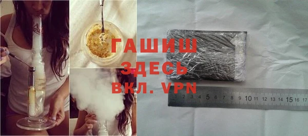 соль курить ск Покров