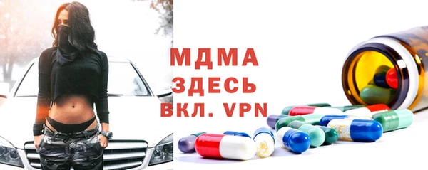а пвп мука Алексин
