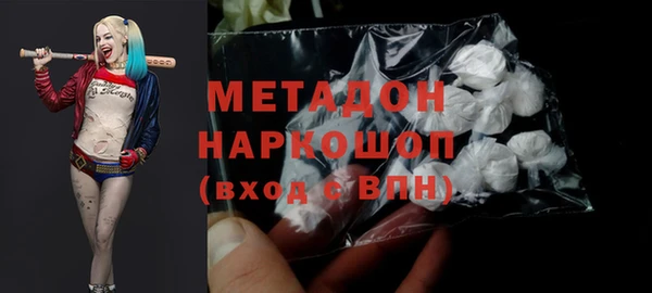 а пвп мука Алексин