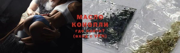 винт Покачи