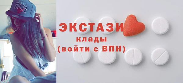 а пвп мука Алексин