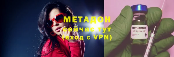 бошки Алзамай