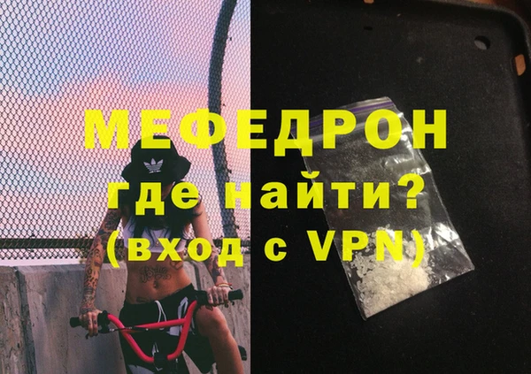 винт Покачи
