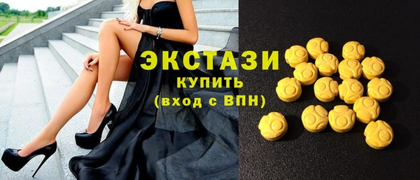СК Алексеевка