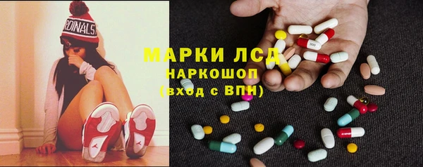бошки Алзамай