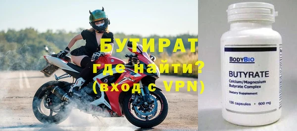 бошки Алзамай