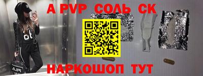 скорость Кудрово