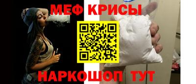 твердый Кудымкар