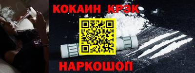 крисы Пугачёв