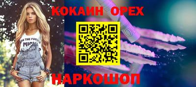 крисы Пугачёв