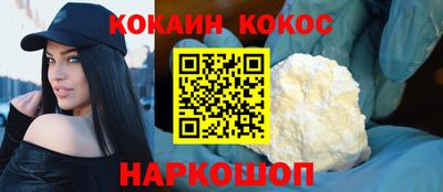 крисы Пугачёв