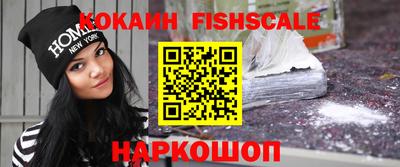молекула духа Пыть-Ях