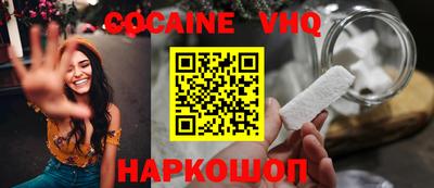 крисы Пугачёв