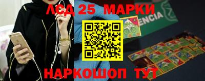 крисы Пугачёв