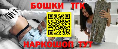 трава Пушкино