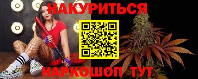 крисы Пугачёв