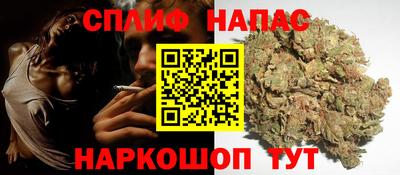 трава Пушкино