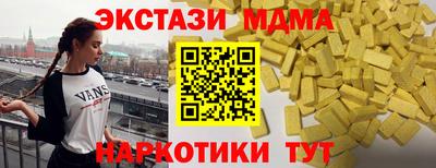 крисы Пугачёв
