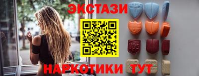 крисы Пугачёв