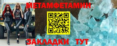 крисы Пугачёв