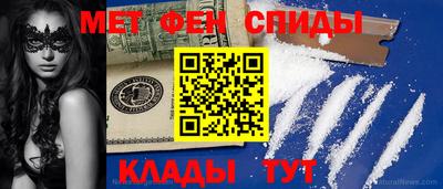 трава Пушкино