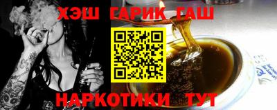 крисы Пугачёв
