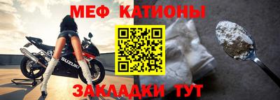трава Пушкино