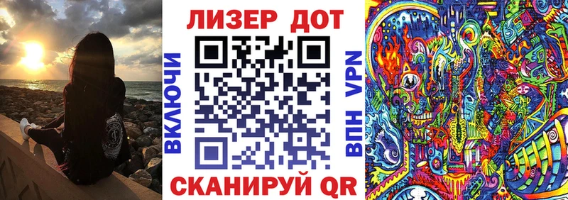 Марки NBOMe 1,8мг  OMG сайт  Черкесск 